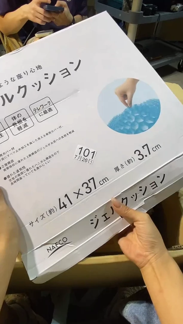 瓷片富**感1111111111