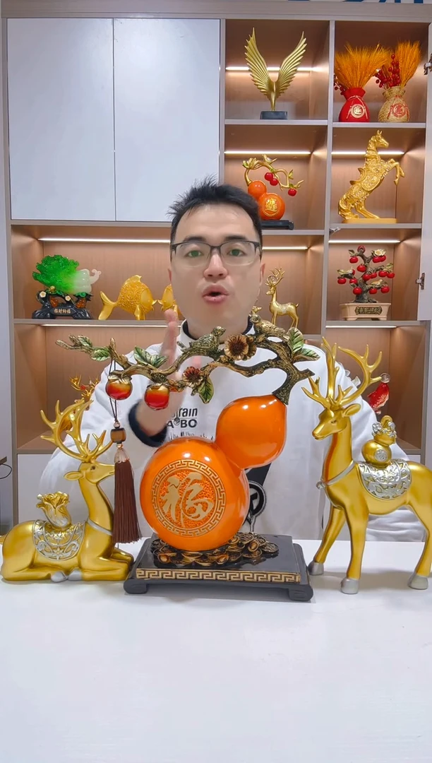 【闪购商品】树脂葫芦