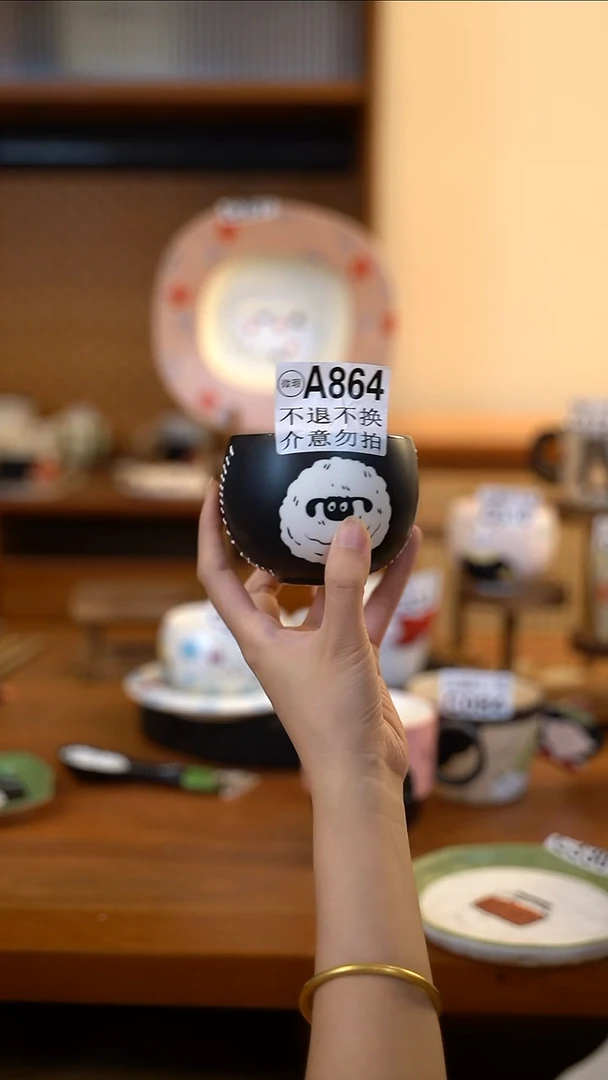 其他A846 阿满屋手工手作陶瓷