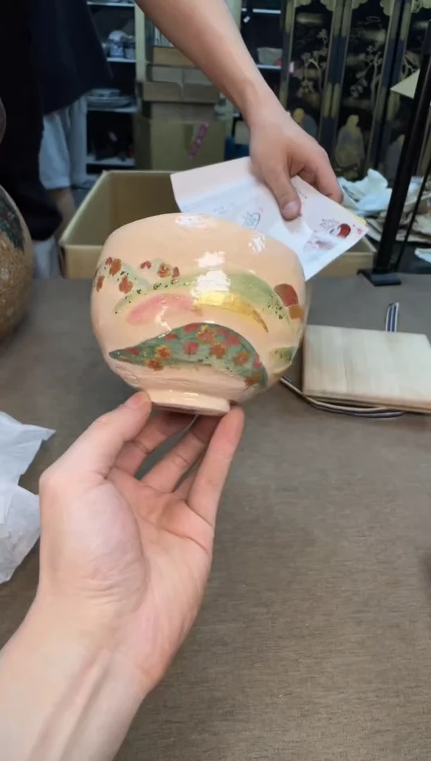 j****素茶宠瓷器茶具套装