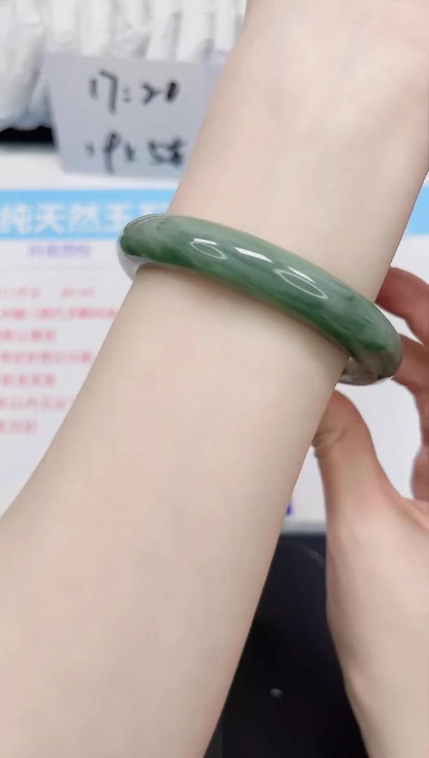 【闪购商品】石英质玉手镯未镶嵌290