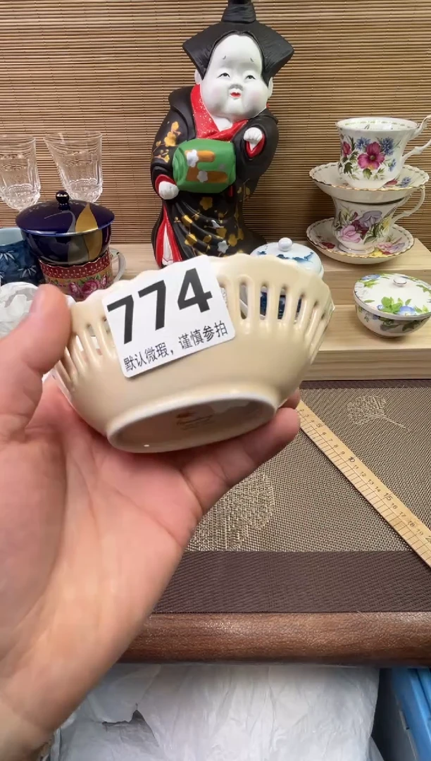 【闪购商品】陶瓷陶瓷陶瓷陶瓷陶瓷