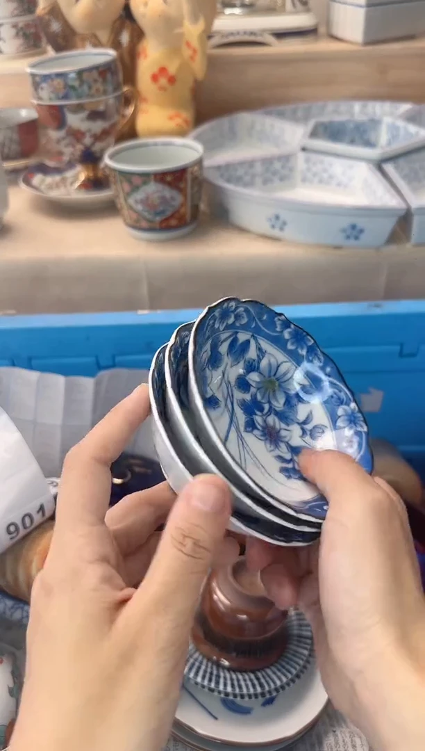 茶杯紫砂（****）901淘艺中古瓷器全场满18元包邮