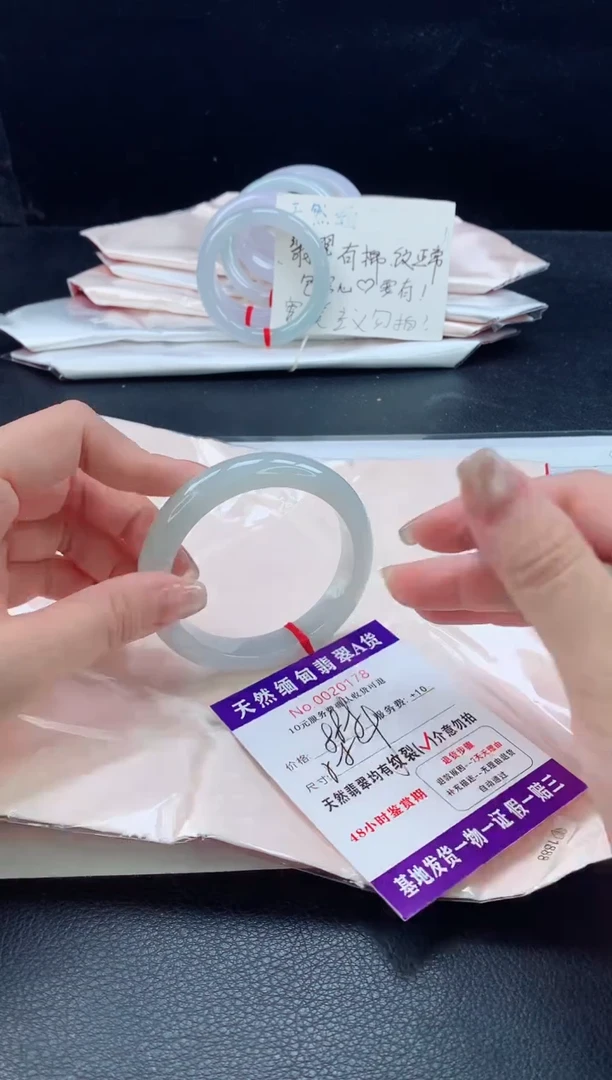 未镶嵌手镯翡翠完美者勿拍