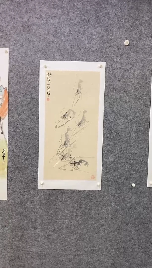 国画尚定固国画作品