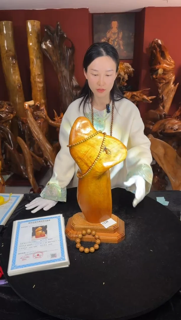 金丝楠金丝楠木随形孤品摆件139
