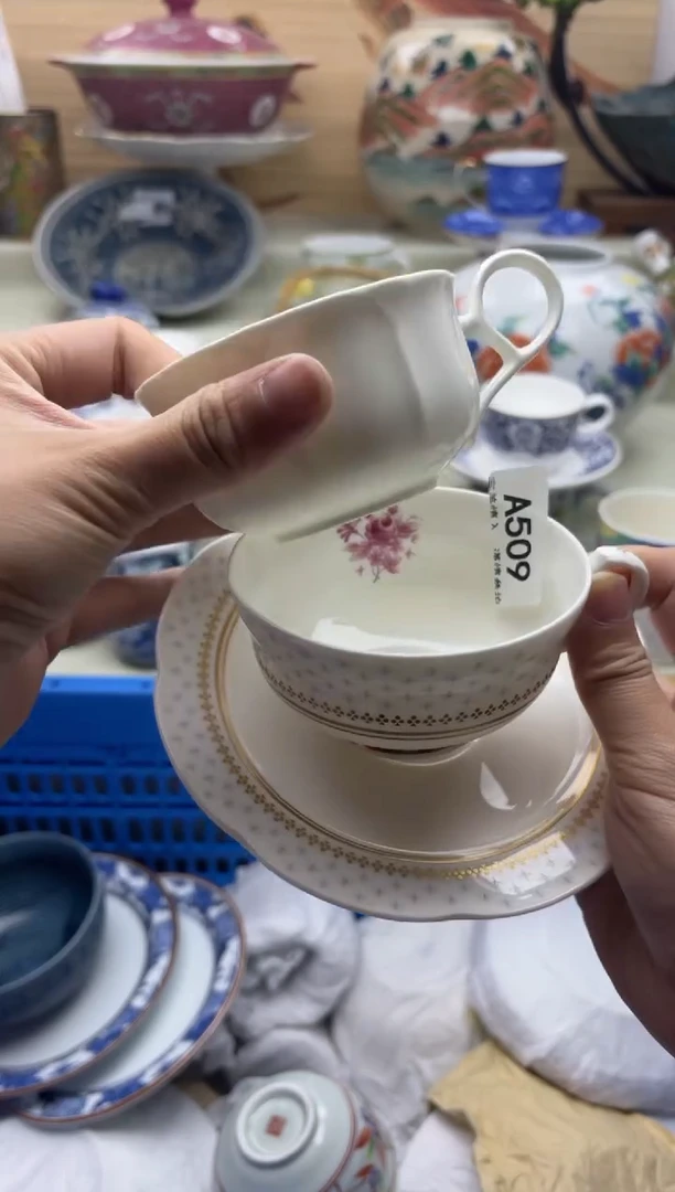 瓷片?*茶509