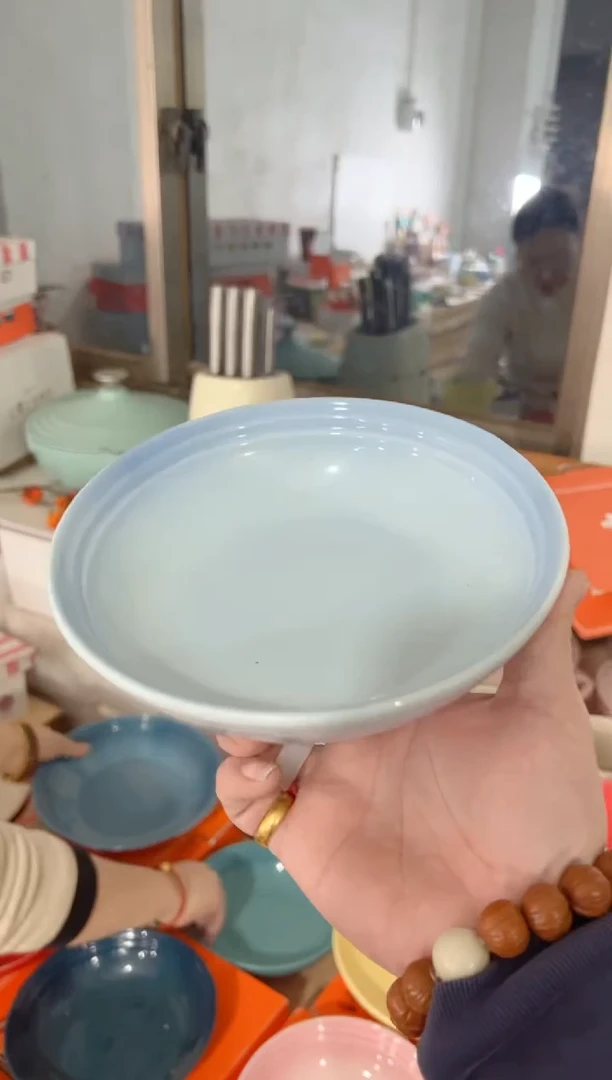 【闪购商品】碟微瑕---7英寸燕麦----水晶蓝