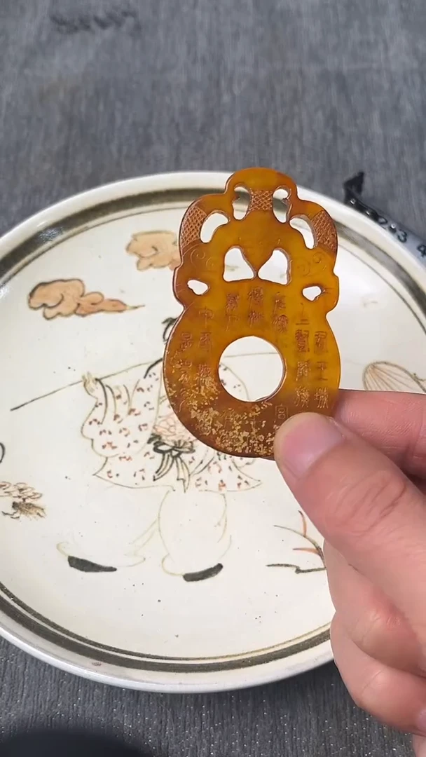 瓷片8888888888888