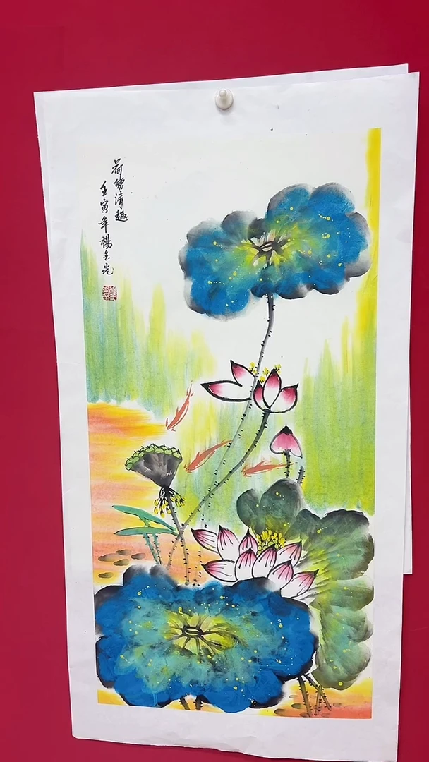 国画杨金光/花鸟/国画/宣纸