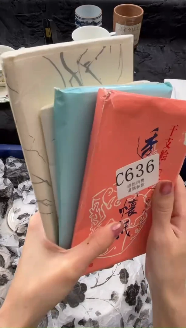 瓷片       C636