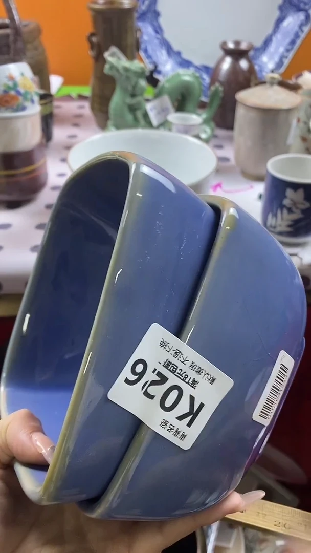 瓷片虞***子默认微瑕，谨慎参拍K026