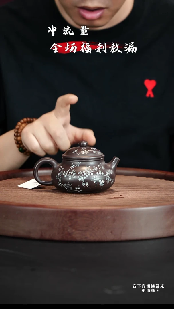 茶壶紫砂宜兴紫砂壶h2365