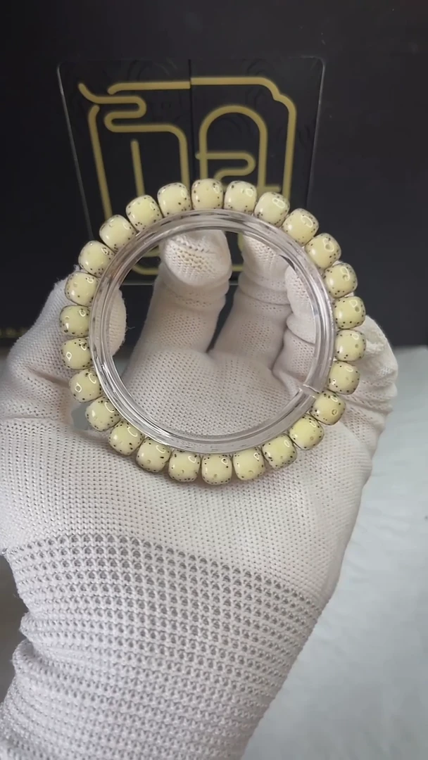 手串星月菩提观系列9x8.d545