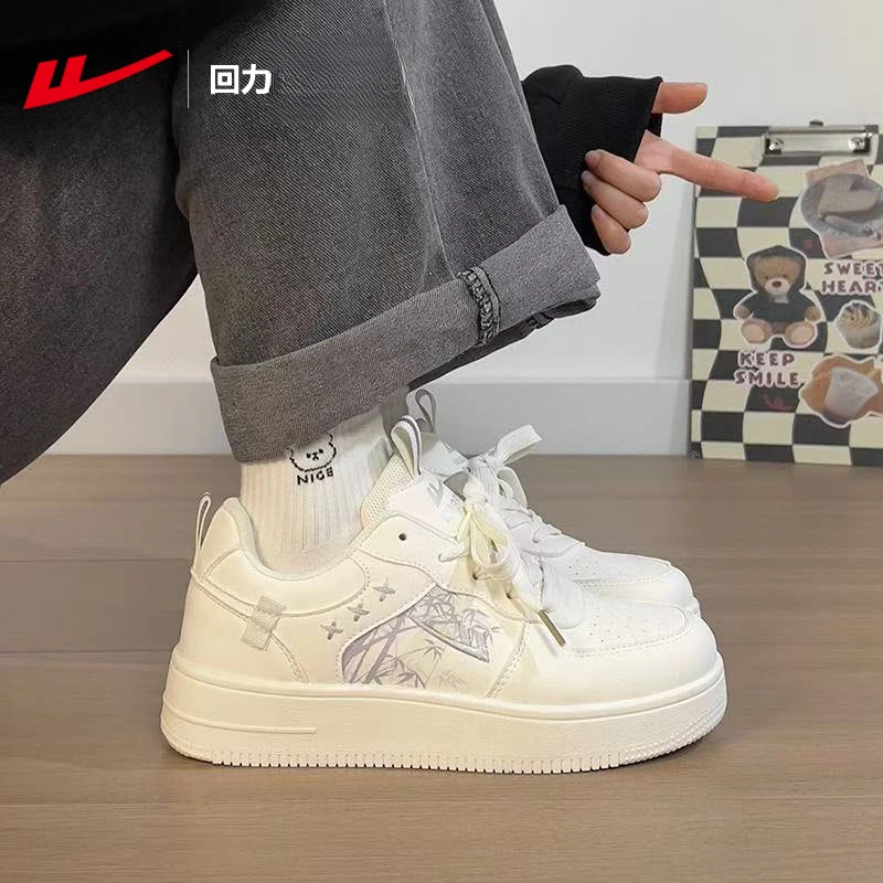 回力学生厚底小白鞋2025秋季新款水墨画板韩版女棕色厚底增高溶解