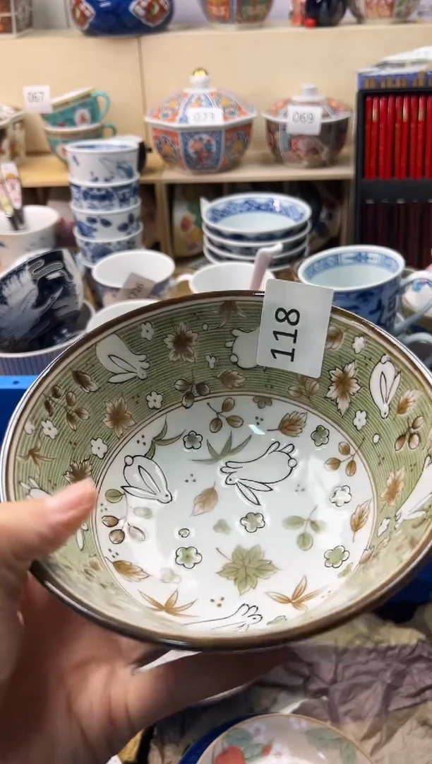 瓷片阿*你好你好你好你好你好