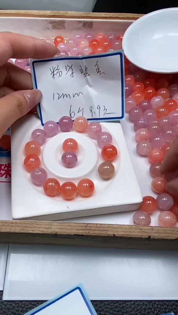 散珠未镶嵌碧玺M564 粉紫碧玺12mm6个9.9元