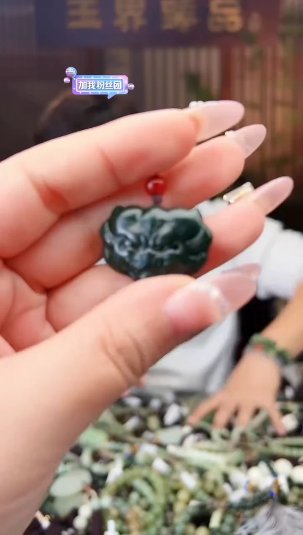 【闪购商品】和田玉颈饰未镶嵌多样性发一