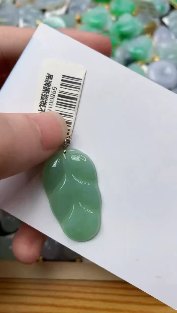 【闪购商品】翡翠颈饰18K金镶嵌5.........