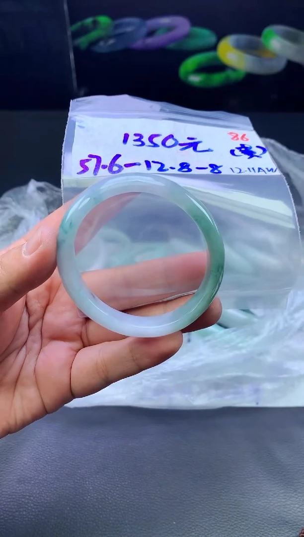 未镶嵌定制翡翠86毛货需精细抛光+手镯+1350元