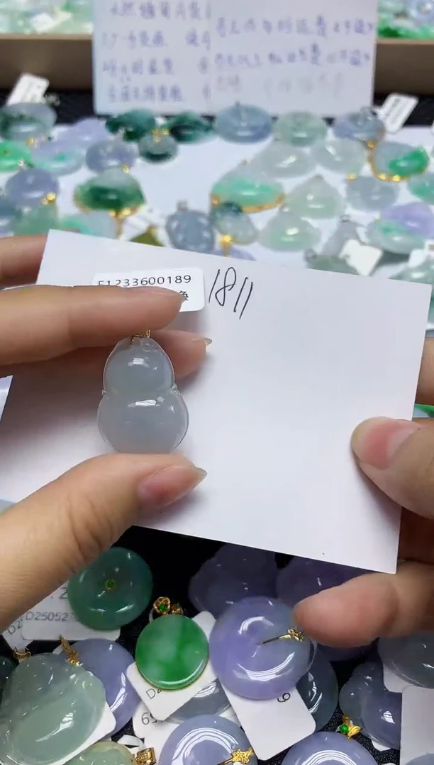 翡翠18K金镶嵌颈饰天然缅甸翡翠A货