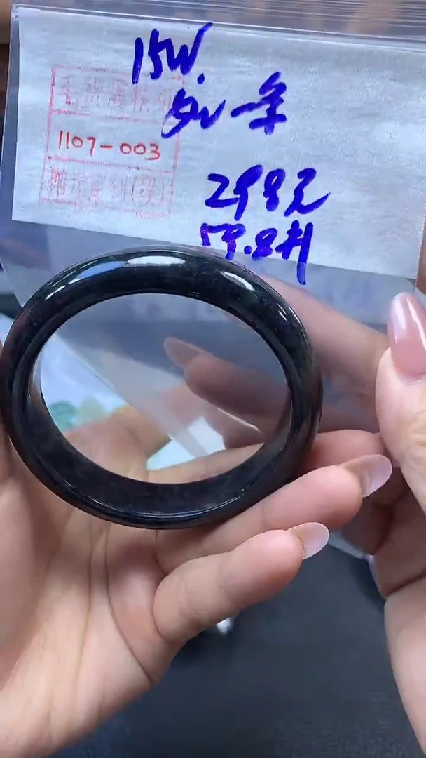 未镶嵌定制翡翠手镯59圈毛货需精细抛光#3