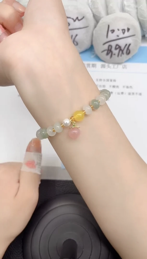 石英质玉手镯未镶嵌手串(天山翠，玛瑙）