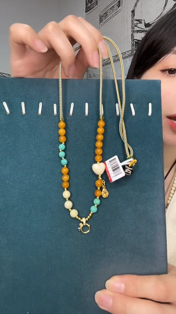 未镶嵌琥珀裸石A1370天然蜜蜡