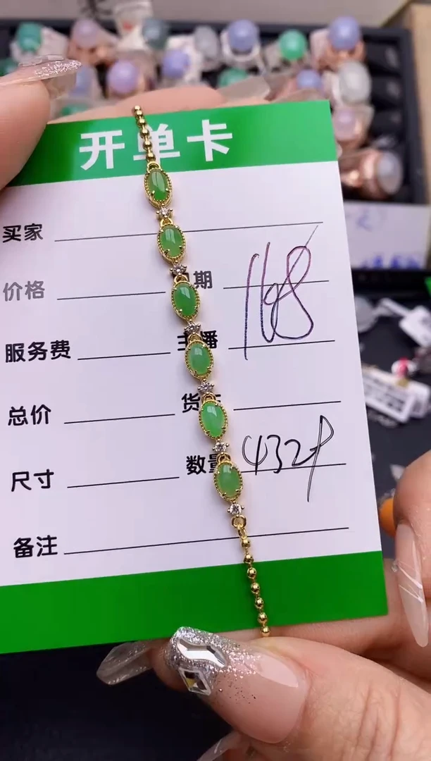 【闪购商品】翡翠戒指银S925镶嵌4329