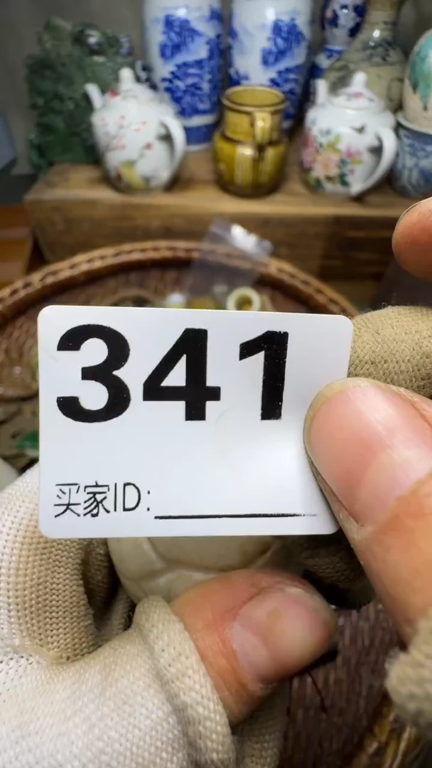 句*米佳合创意屋专属链接