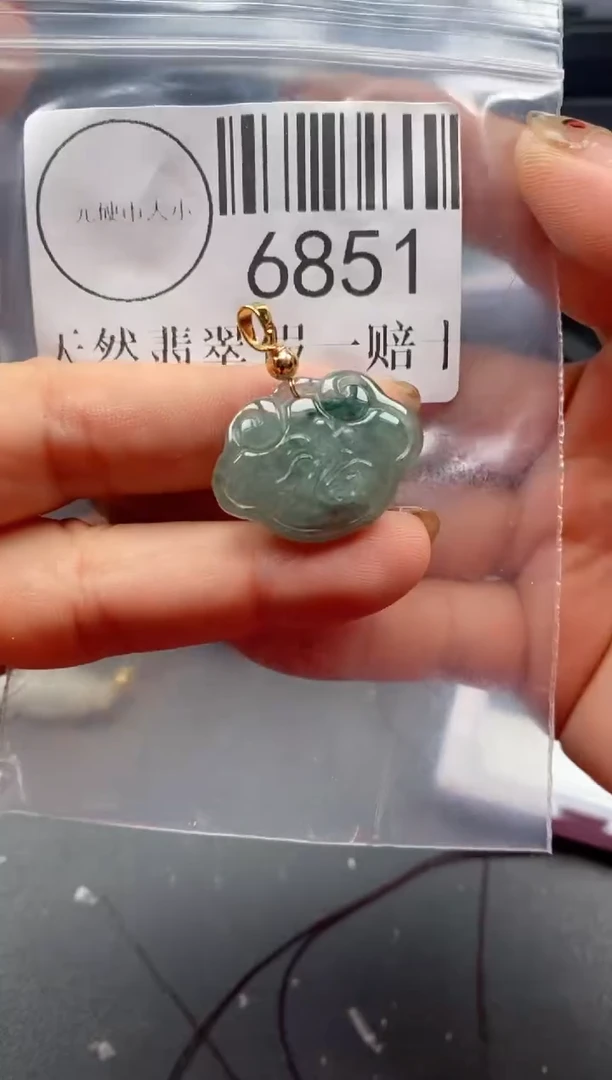 吊坠(不含链)未镶嵌翡翠6851
