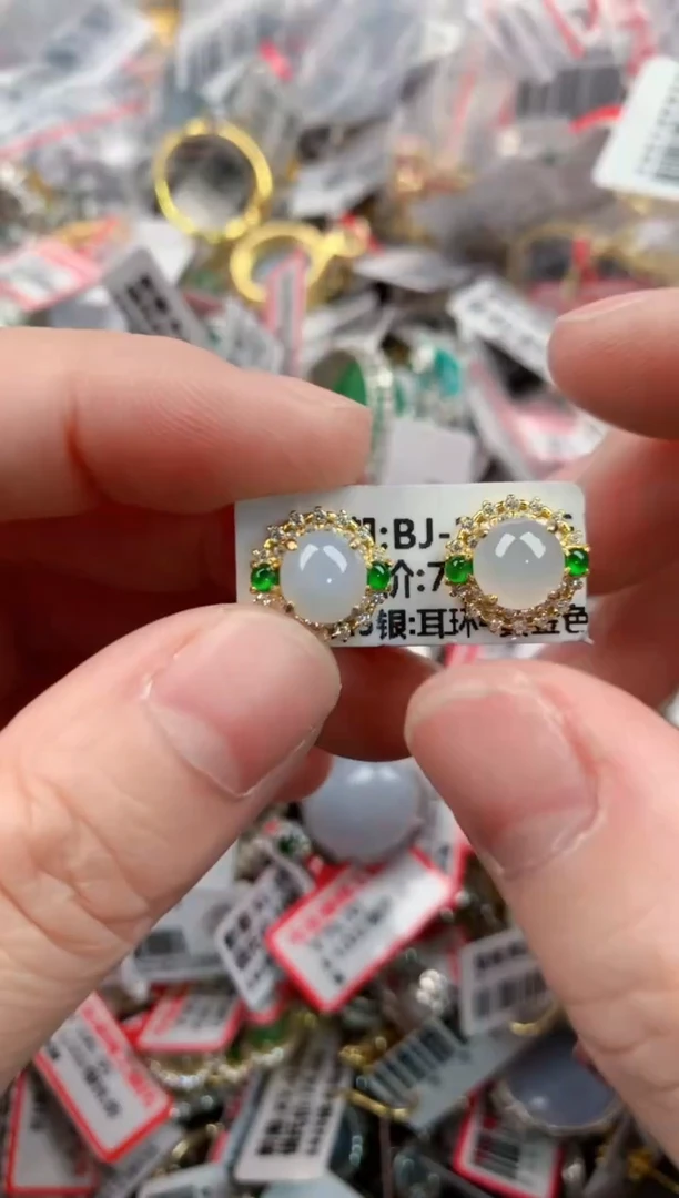 银S925镶嵌戒指翡翠4444----2