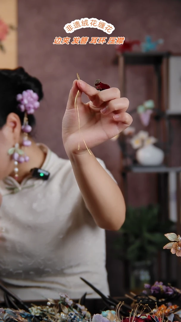 非金属无w姐妹耳饰