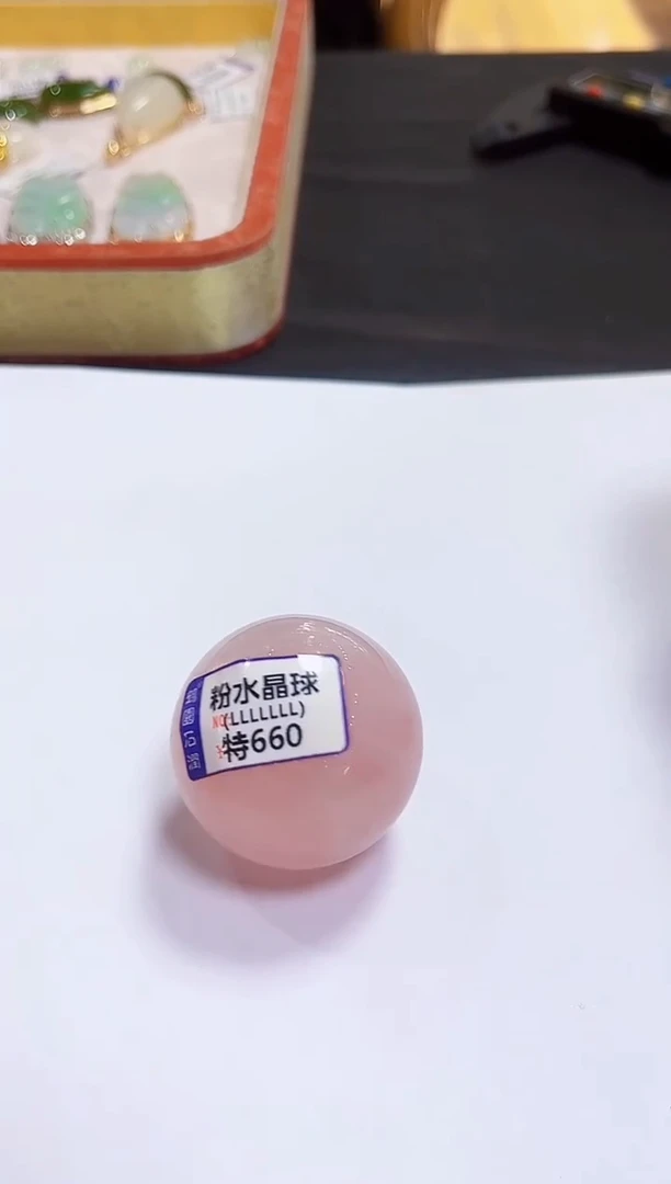 颈饰未镶嵌水晶水晶球