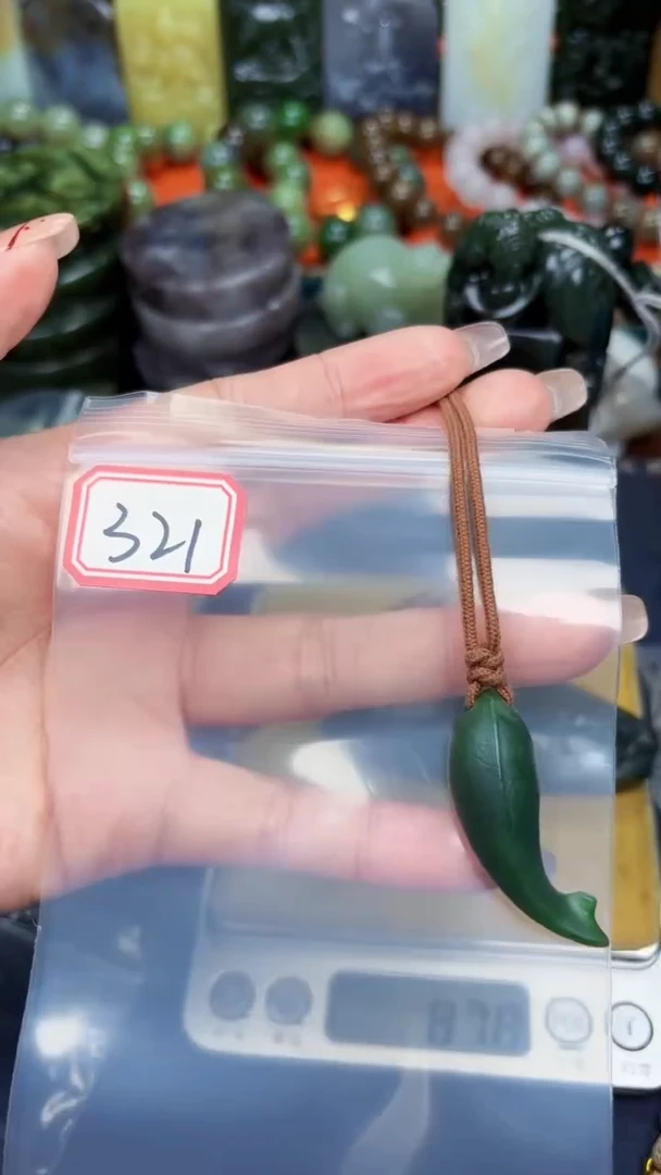 颈饰未镶嵌和田玉和田玉