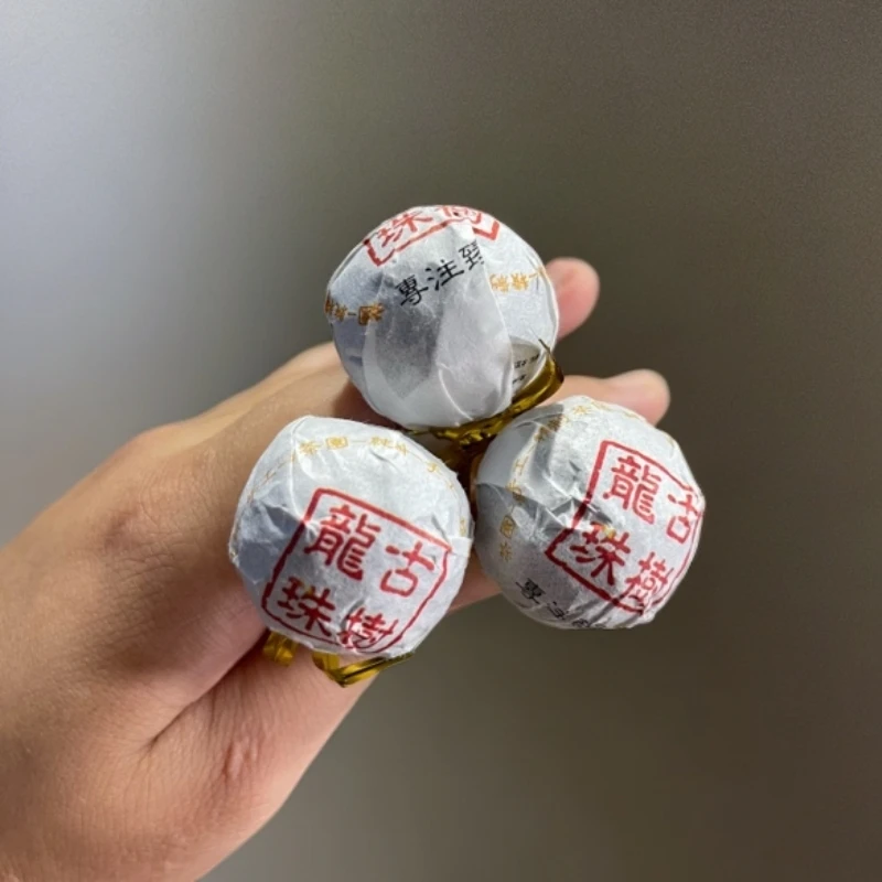 2025年东弄古树春茶龙珠 6月30日【055】