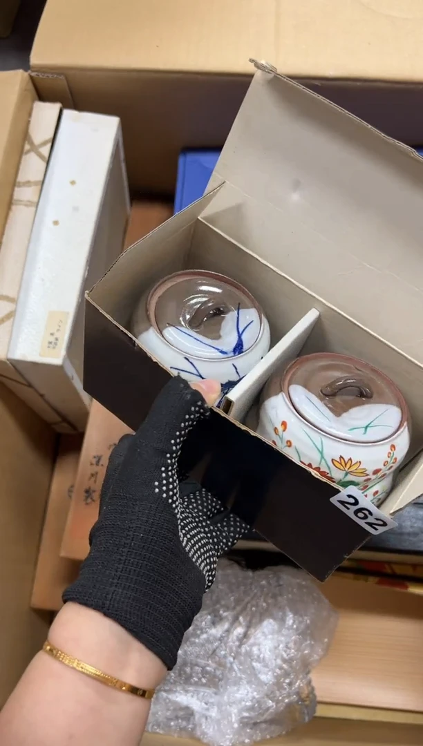 瓷片楠***e262中古商品谨慎参拍