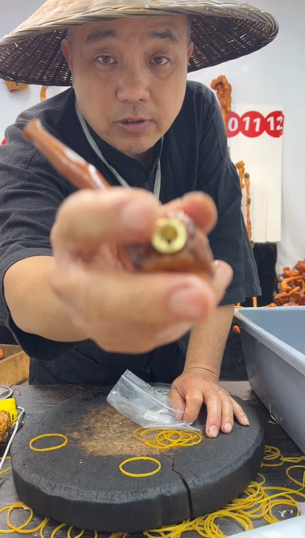 黑果木其他黑果木462