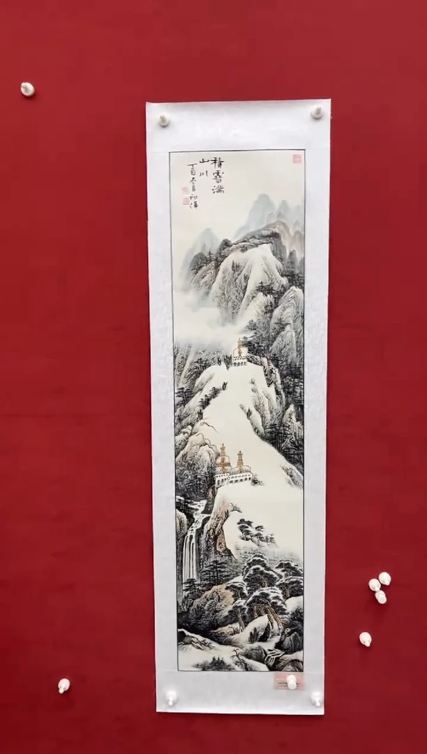 国画老师创作作品  59