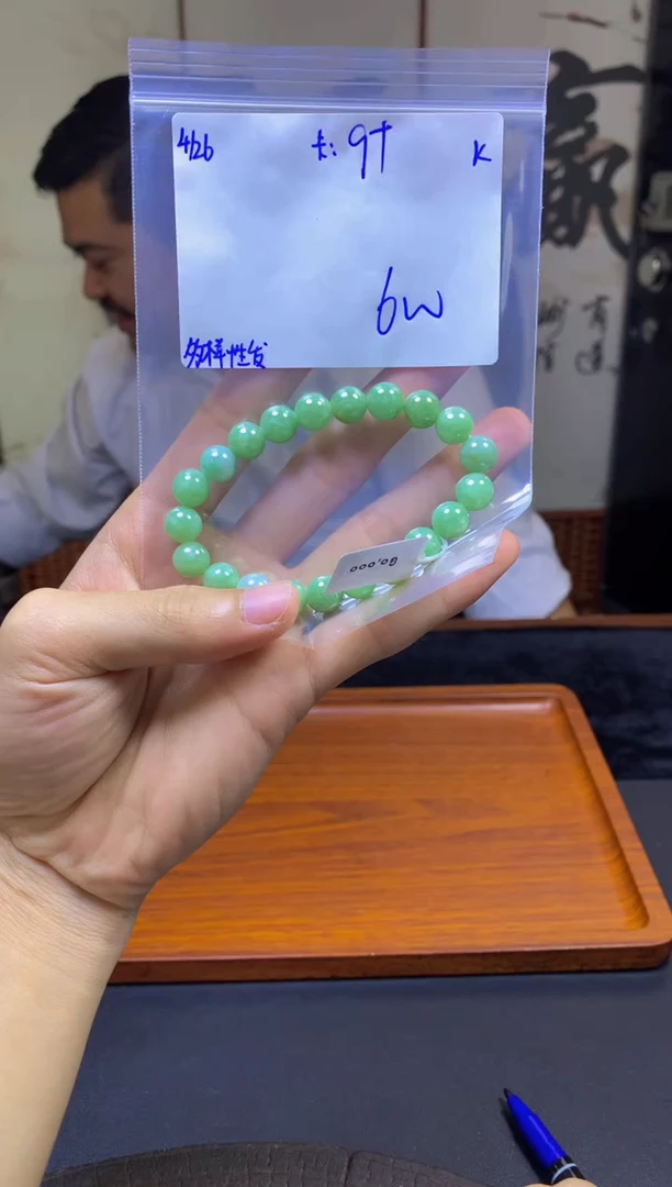 定制翡翠未镶嵌翡翠珠串 多样性发货