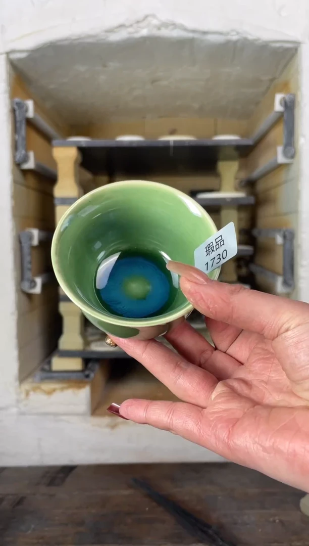 【闪购商品】摆件钧瓷窑变精品茶器