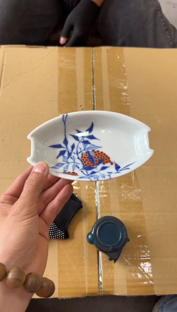 瓷片瓷片1中古商品 谨慎参拍