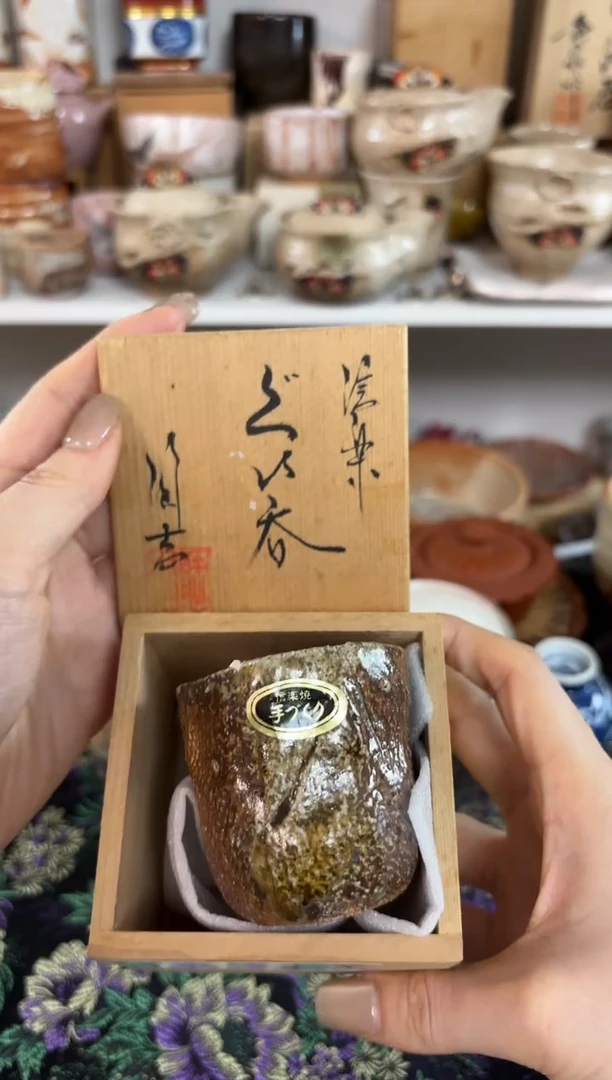 【闪购商品】75编码恭喜发财大吉大利