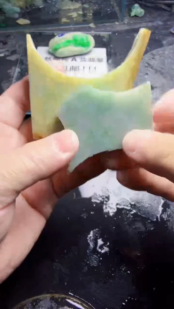 未镶嵌挂件翡翠天然翡翠170