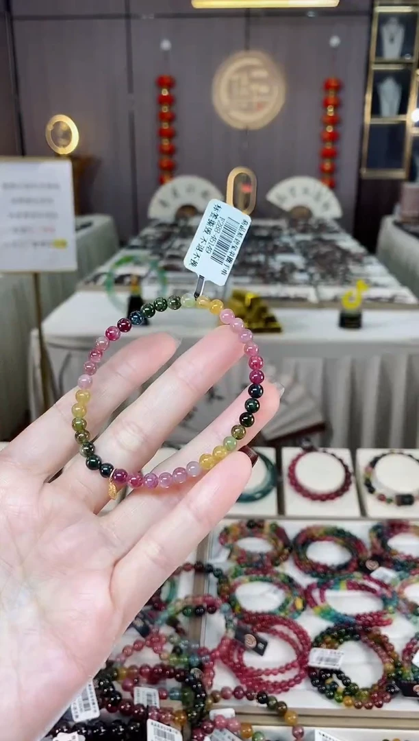 未镶嵌老矿碧玺单圈手串4mm+碧玺dan多样性发货一条