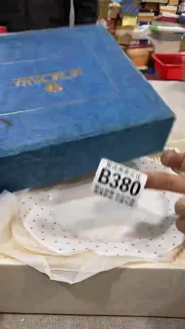 【闪购商品】碟聚优阁闪购商品B380