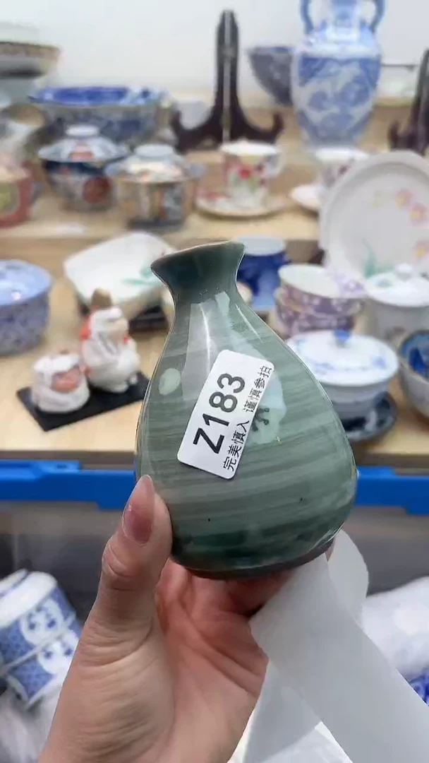 【闪购商品】瓷片183