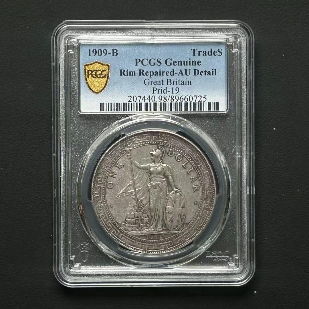 PCGS 站洋一元 AU98  89660725  Q