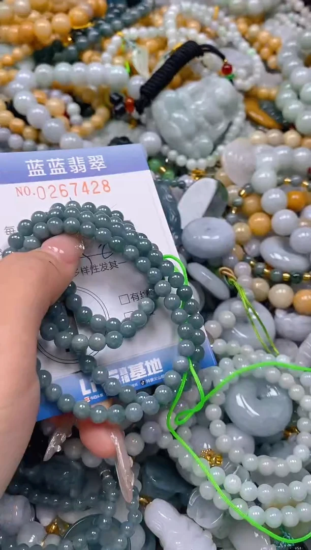 翡翠未镶嵌颈饰闪购0267428多样性发其一