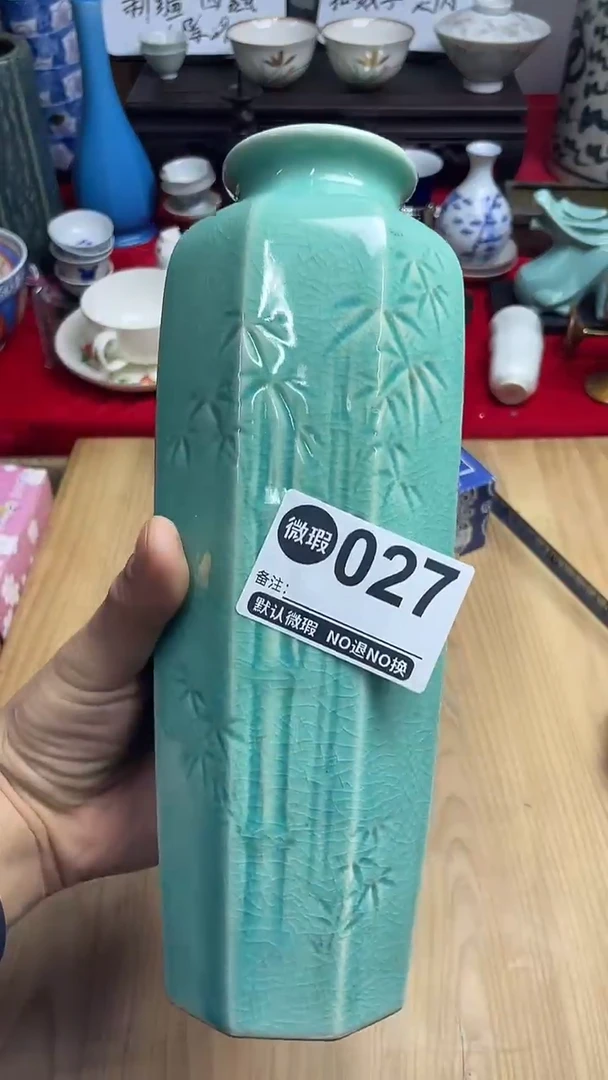 用****3上乘瓷瓷瓷瓷027